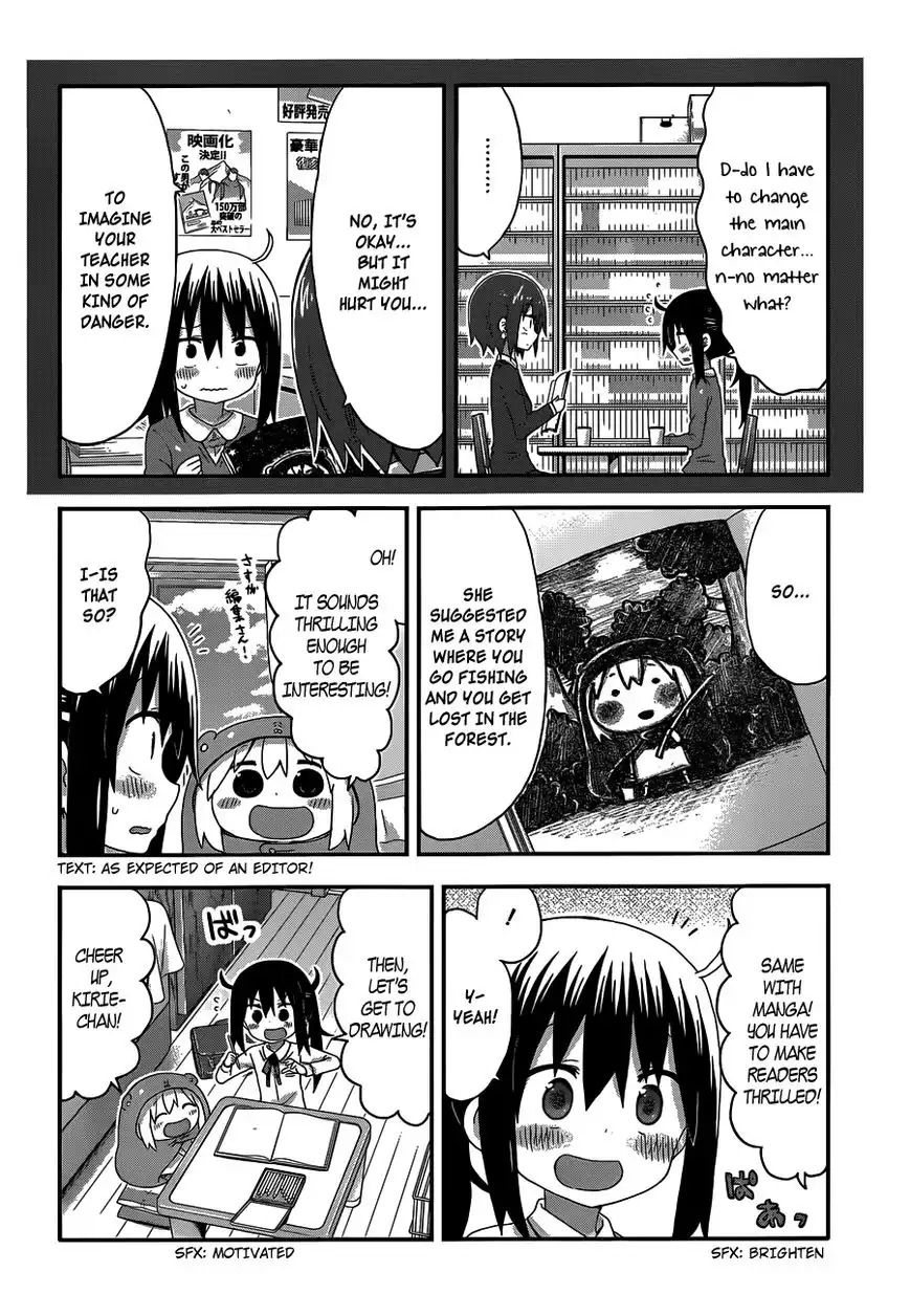 Himouto! Umaru-chan Chapter 148 4